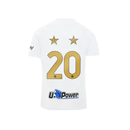 IM NIKE MAGLIA AWAY STADIUM 2023/24 EDIZIONE CELEBRATIVA 2 STELLE